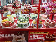 -味多美蛋糕(通州店)
