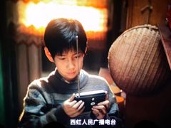 -天幕新彩云国际影城(激光巨幕店)