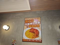 -深仔记茶餐厅(亚士厘道店)