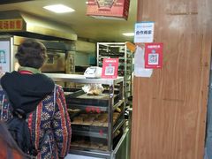 -朱记小郑酥烧饼(建康路店)