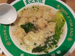 -袁记云饺(南门口店)