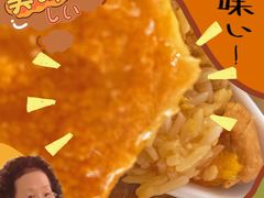 -琼大师东方烤乳猪(亚特兰蒂斯店)