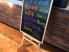 -肯德基(尧佳路店)