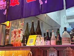 -坂吉屋·居酒屋深夜食堂(龙湖店)