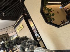 -桂满陇·锦绣江南(益田广场店)