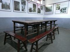 -八路军西安办事处纪念馆