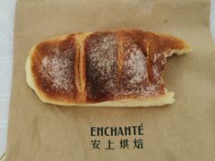 -安上烘焙 ENCHANTE(世纪汇店)