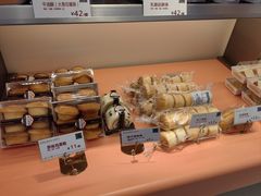 -顶东面包花园·生日蛋糕(香榭丽店)