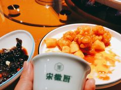 -宋徽厨·安徽菜(绿地店)