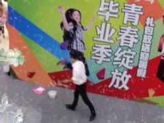android_upload_pic-万达广场(松江店)
