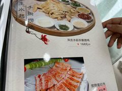 -茗荔园农庄(大涌店)