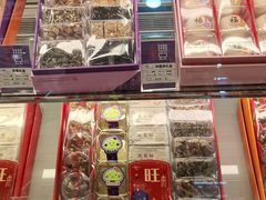 -GANSO元祖食品(金菊路店)