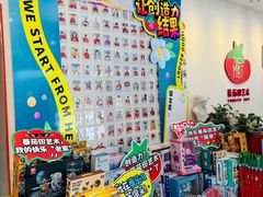 -蕃茄田艺术•美术绘画 •硬笔书法(滨江海威领界店)