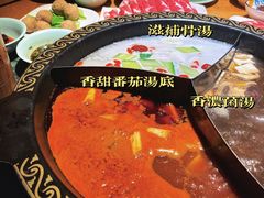-潮辣重庆火锅(二七万达店)
