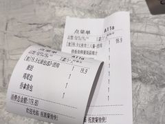 -翠华餐厅(正佳广场店)