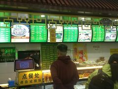 -白魁老号饭庄(交道口店)