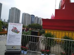 -郑州国际会展中心