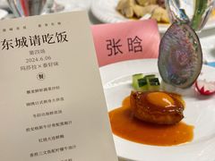 -玛莎拉自助餐厅(国贸店)