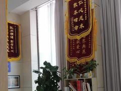 -谐和益家动物医院·免疫绝育·血液透析·宠保定点医院(高新伊藤分院)