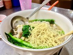 云吞面-兴记菜馆