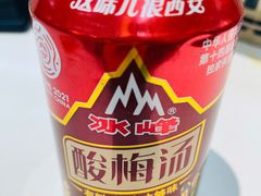 -墩儿大碗宽面(来福士店)