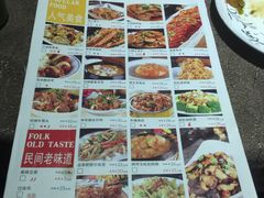 -蔡家酒楼(一德街店)