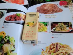 -闻香阁·清真(光荣道店)