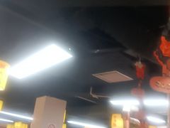 -郝大姐·乌龙山铁板烧(大学城三店)