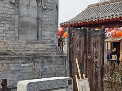 -正阳书局(西四南大街店)