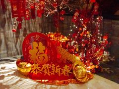 -三号黄浦会Canton Table