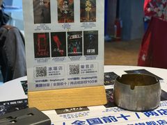 -棂笼·深度沉浸密室(武汉旗舰店)