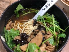 -和府捞面(东直门银座店)