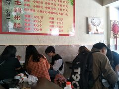 大堂-沈记土鸡米线(七星街品牌中心店)