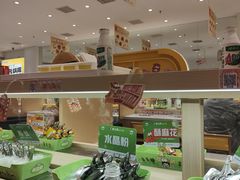 -串士多·回转小火锅(长安方圆荟店)