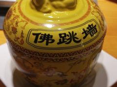 -牛上牛吊炉烧烤(红旗大街店)