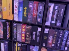 -剧狐剧本杀(徐汇1号店)