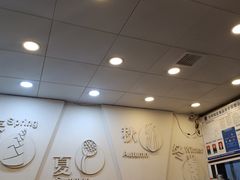 -阿坤传统手工小吃(沙坪坝店)