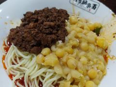 -花市豌杂面(民生路店)