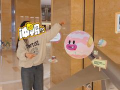 -北京首都机场希尔顿酒店