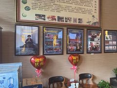 -升艾堂·经络·艾灸·气血(成山路店)