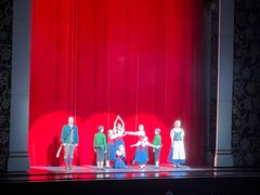 -交通银行前滩31演艺中心