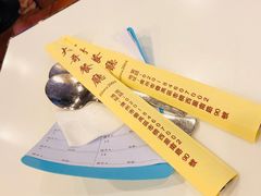 -大哥餐厅(西城花园店)