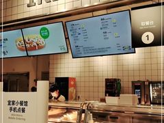 -宜家·瑞典风味餐厅(三桥店)