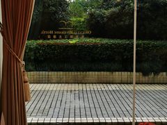-东方滨江大酒店·滨江厅