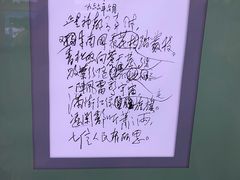 -滴水洞景区