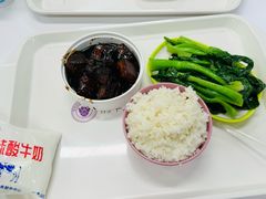 -清华大学-紫荆园餐厅