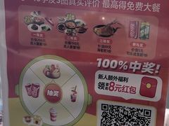 -闽海肴(北辰荟店)