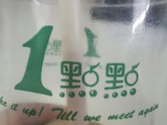 -1点点(文峰广场店)