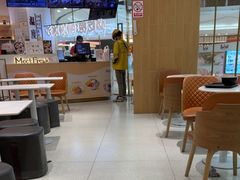 -鲜芋仙(番禺万达广场店)