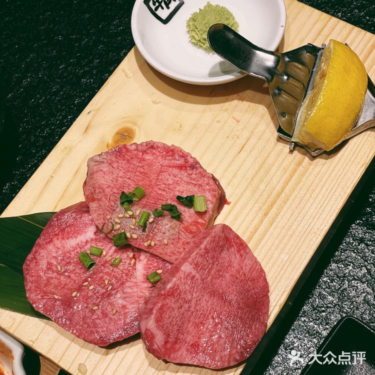 🐾日式烧肉必吃榜必须有的老字号[加油]